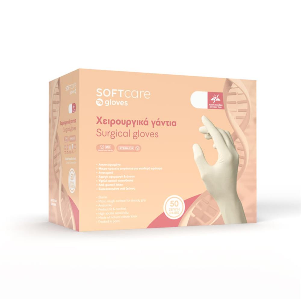 Γάντια χειρουργικά αποστειρωμένα χωρίς πούδρα Soft Touch ζεύγος