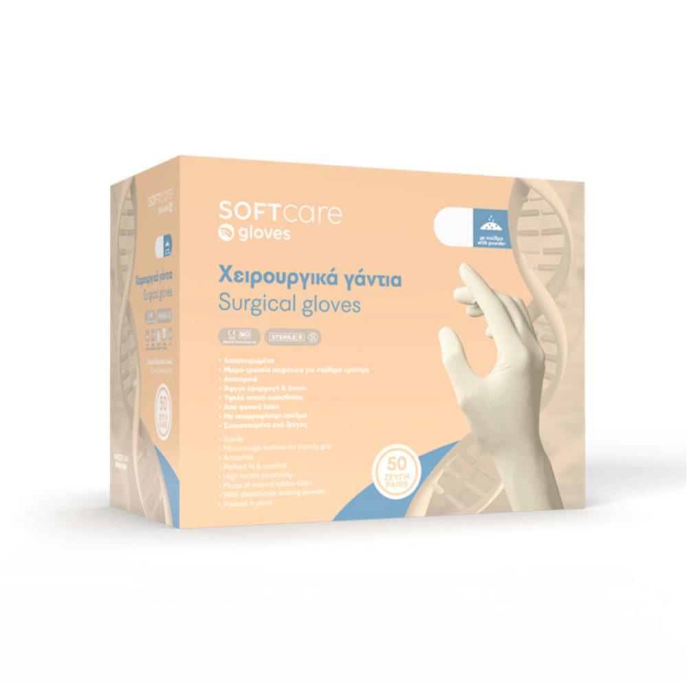 Γάντια Χειρουργικά Αποστειρωμένα Με Πούδρα, ζεύγος