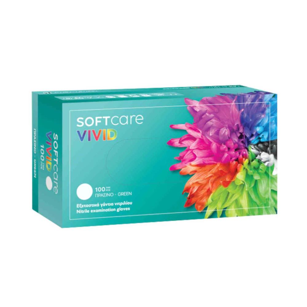 Γάντια Νιτριλίου Πράσινα, Χωρίς Πούδρα Softcare Vivid (100άδα)