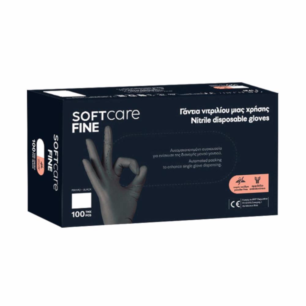 Γάντια Νιτριλίου Μαύρα, Xωρίς Πούδρα Softcare Fine (100άδα)