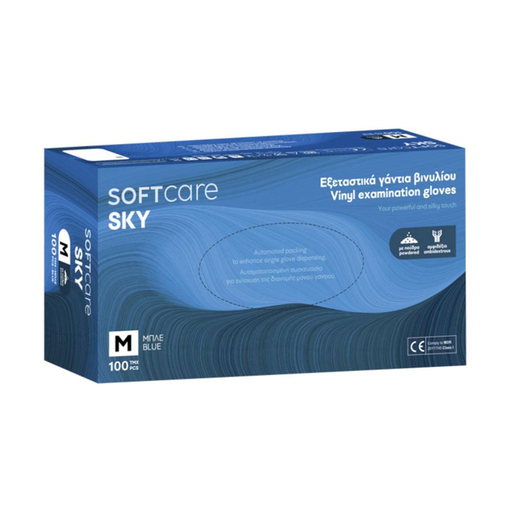 Γάντια Βινυλίου Μπλε, με πούδρα Soft Care SKY, όλα τα μεγέθη (100άδα)