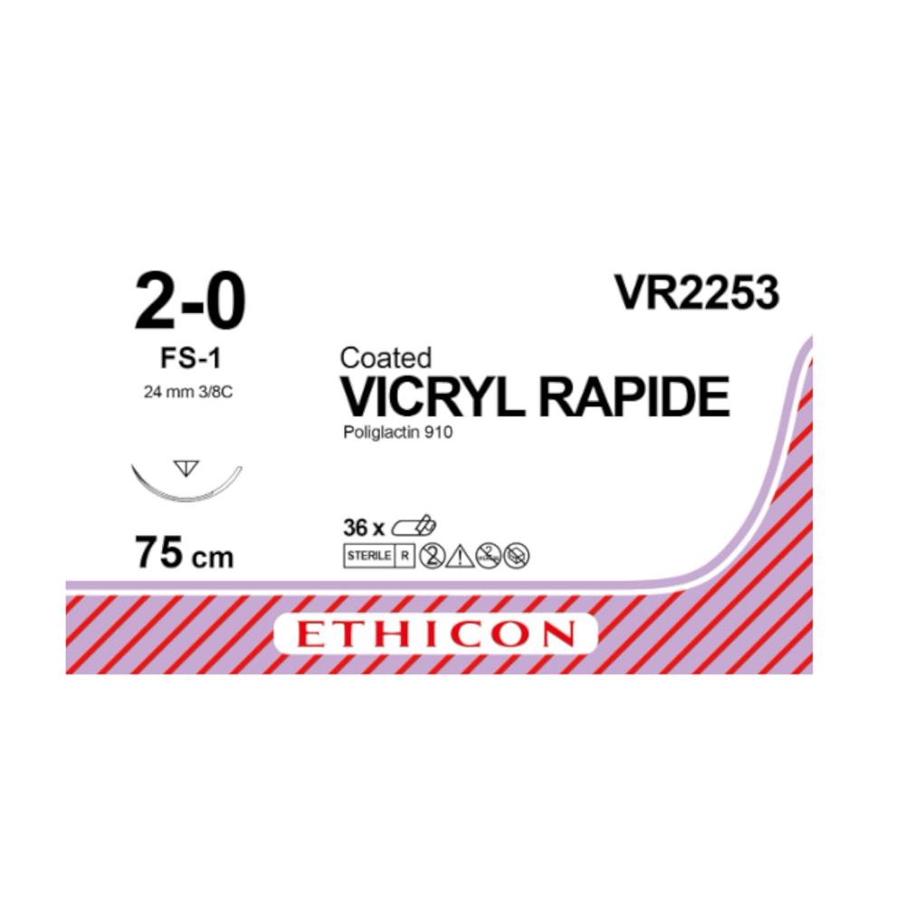 Ράμμα Vicryl Rapide No 2/0 με βελόνα 24mm Αντ. Κόπτουσα FS-1 3/8c, μήκος ράμματος 75cm