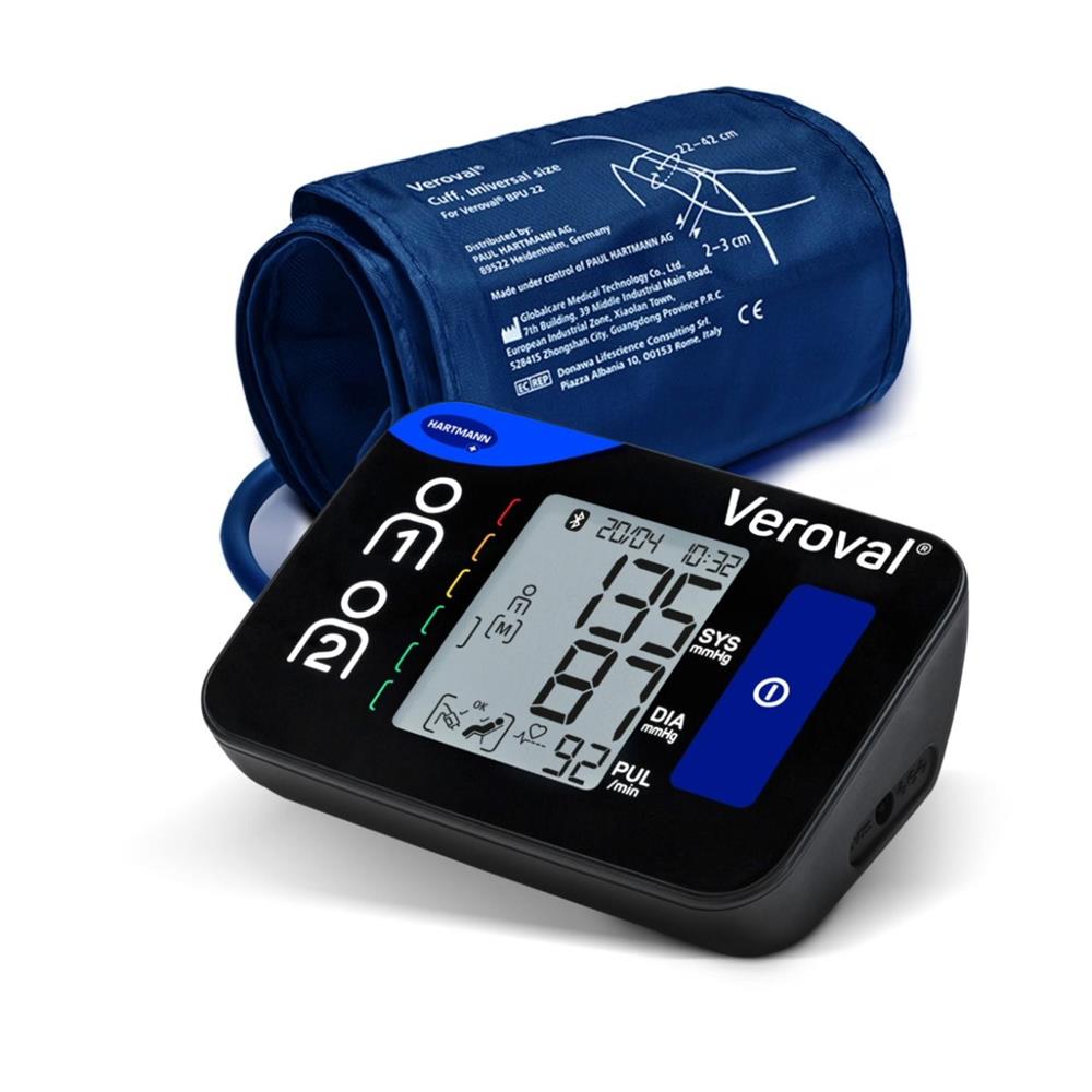 Πιεσόμετρο Ψηφιακό Βραχίονα 22-42cm New Veroval Compact+