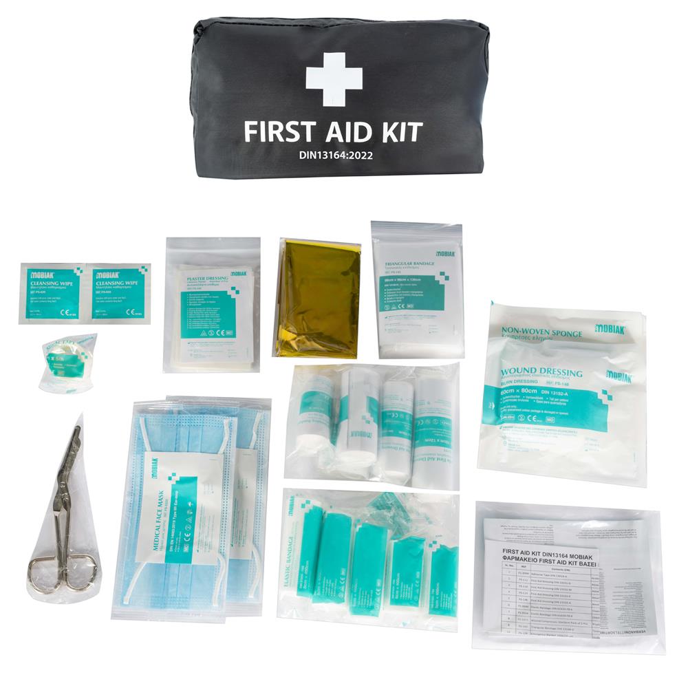 Φαρμακείο φορητό πλαστικό πλήρες 235x190x43mm