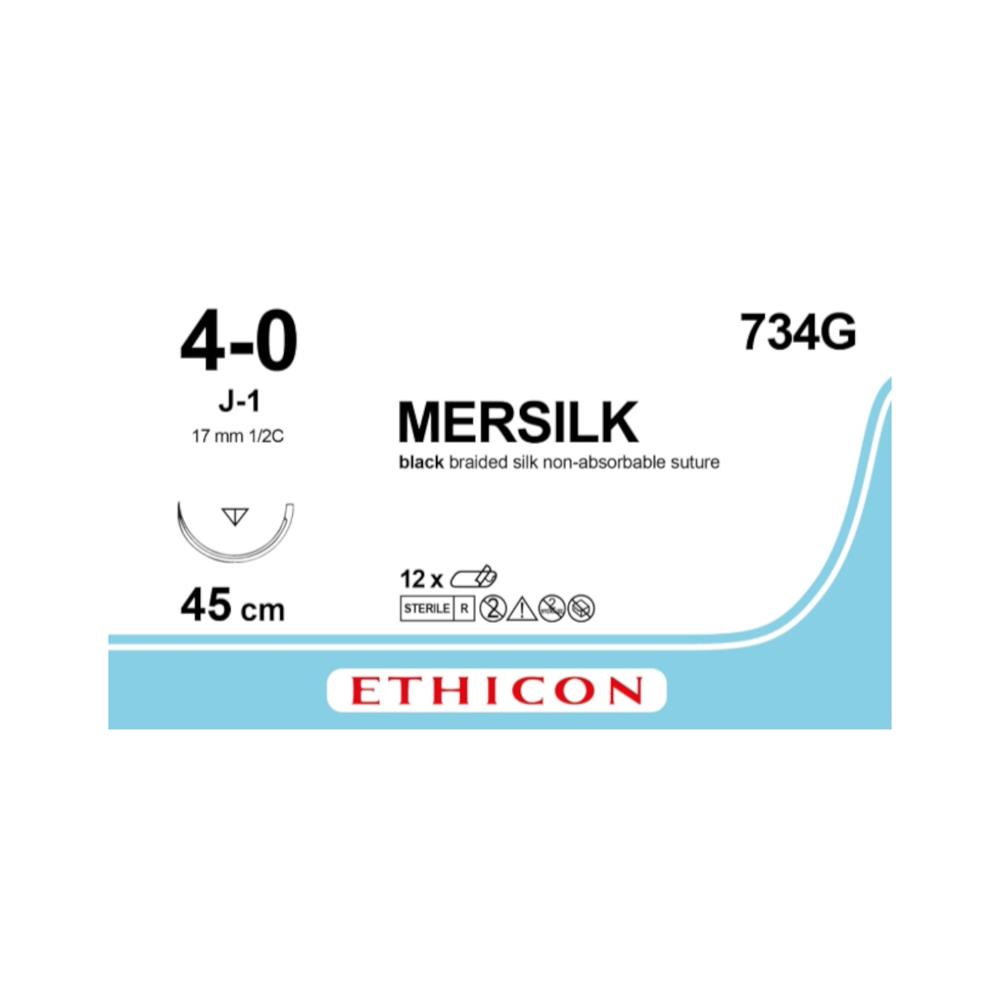Ράμμα Mersilk No 5/0 με βελόνα 17mm αντ. κόπτουσα 1/2 κύκλου,μήκος ράμματος 75cm