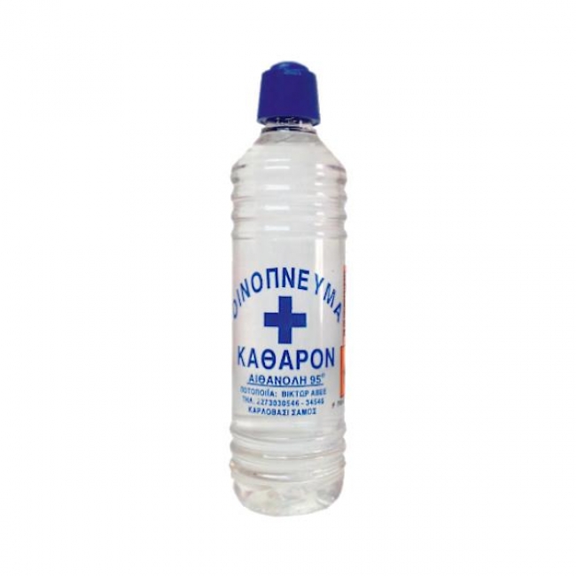 Οινόπνευμα καθαρό 95% 200ml σε πλαστικό μπουκάλι